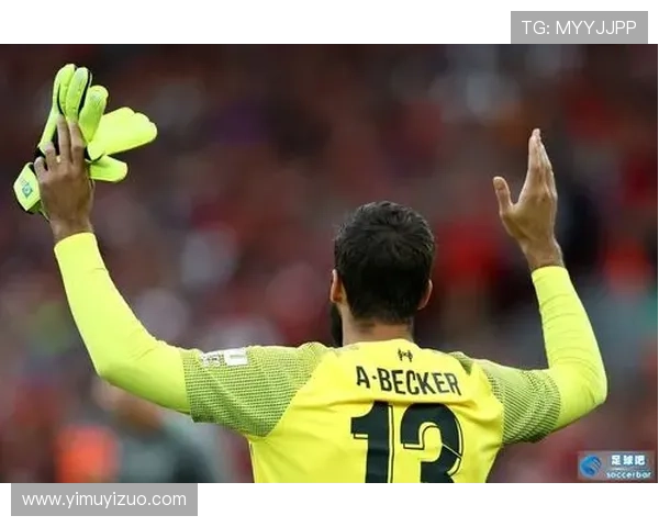 阿利松：我们需提升并复盘找出失误