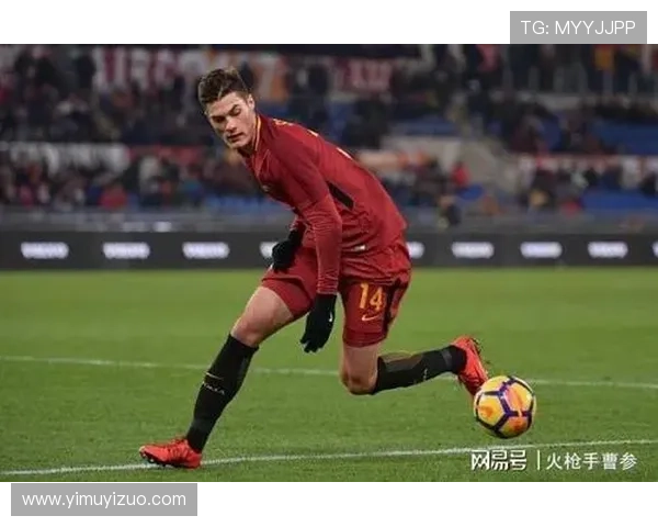 远射神技：四十五米惊天进球